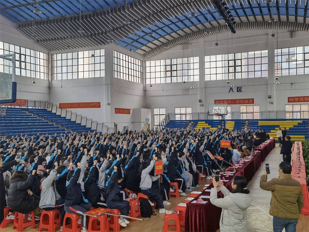 2.25湖南邵阳市湘郡铭志学校 刘高磊老师