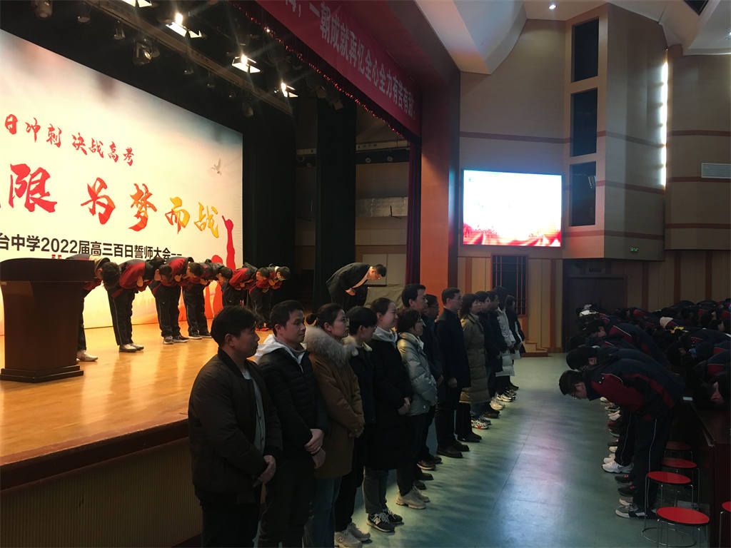 2.25江苏省南京市雨花台中学 赵弘凯老师