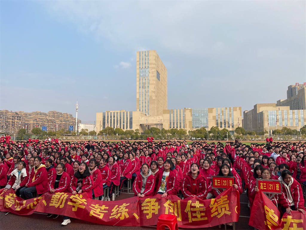 2.25江西南昌莲塘三中 吴畏老师