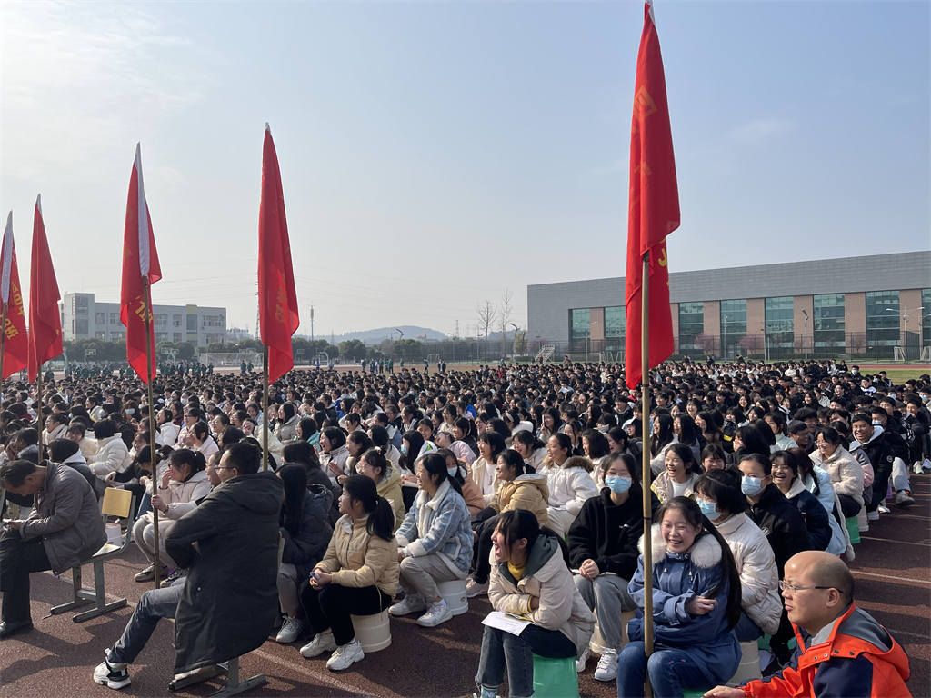 2.25四川省南充市阆中中学新城校区 赵泽老师