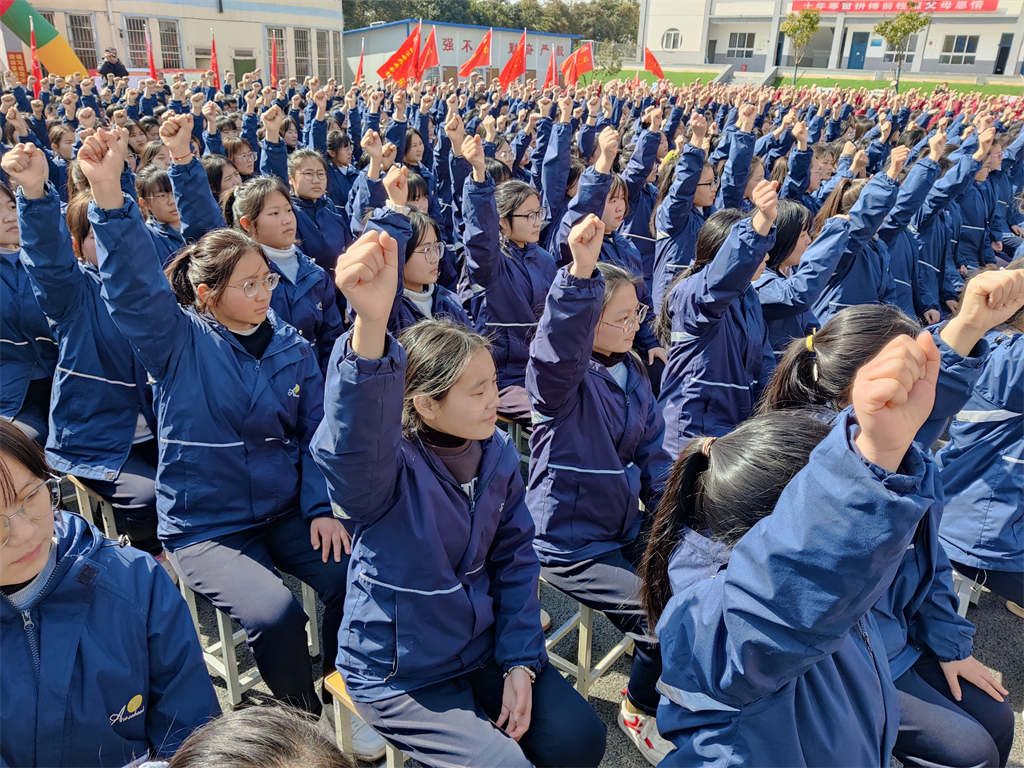 2.26河南省宜阳县艺术学校 赵泽