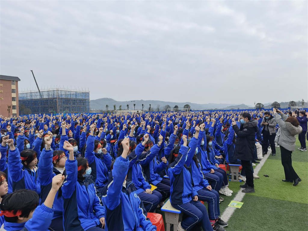 2.26湖南郴州嘉禾一中 刘高磊