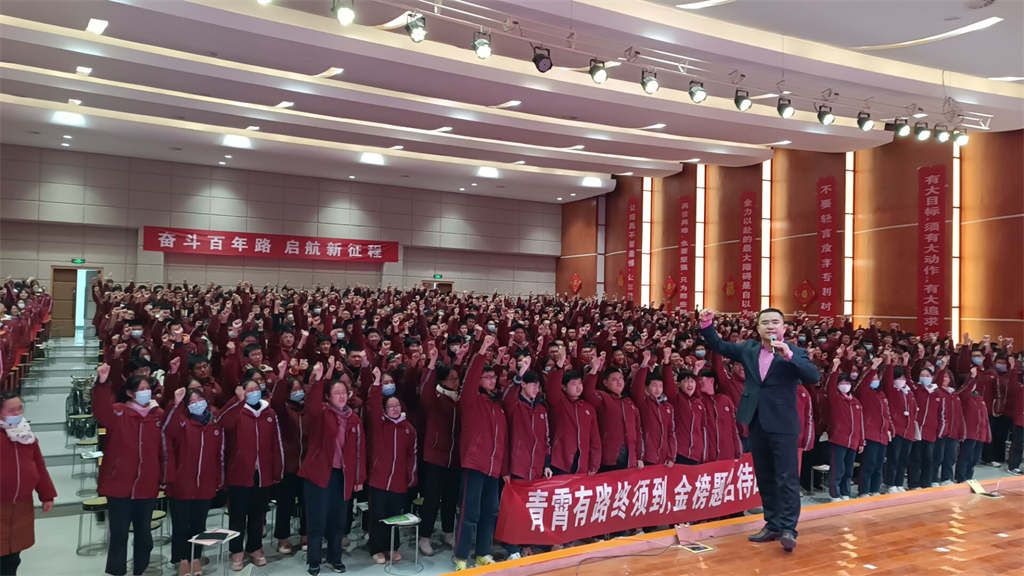 2.26江苏省海州高级中学 刘珑
