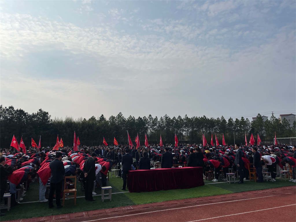 2.26江西吉安永丰中学 吴畏老师