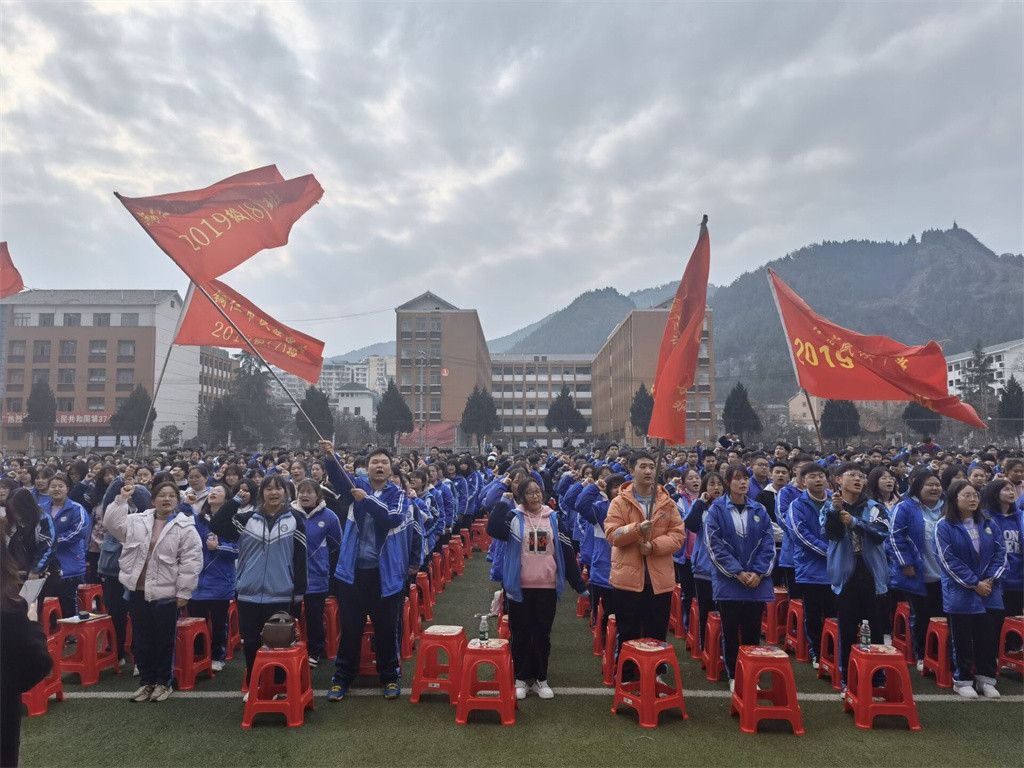 2.27贵州铜仁民族中学 刘高磊老师