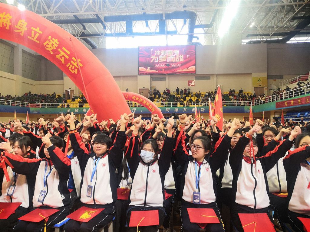 2.27江西抚州市崇仁县一中 宋攀印老师