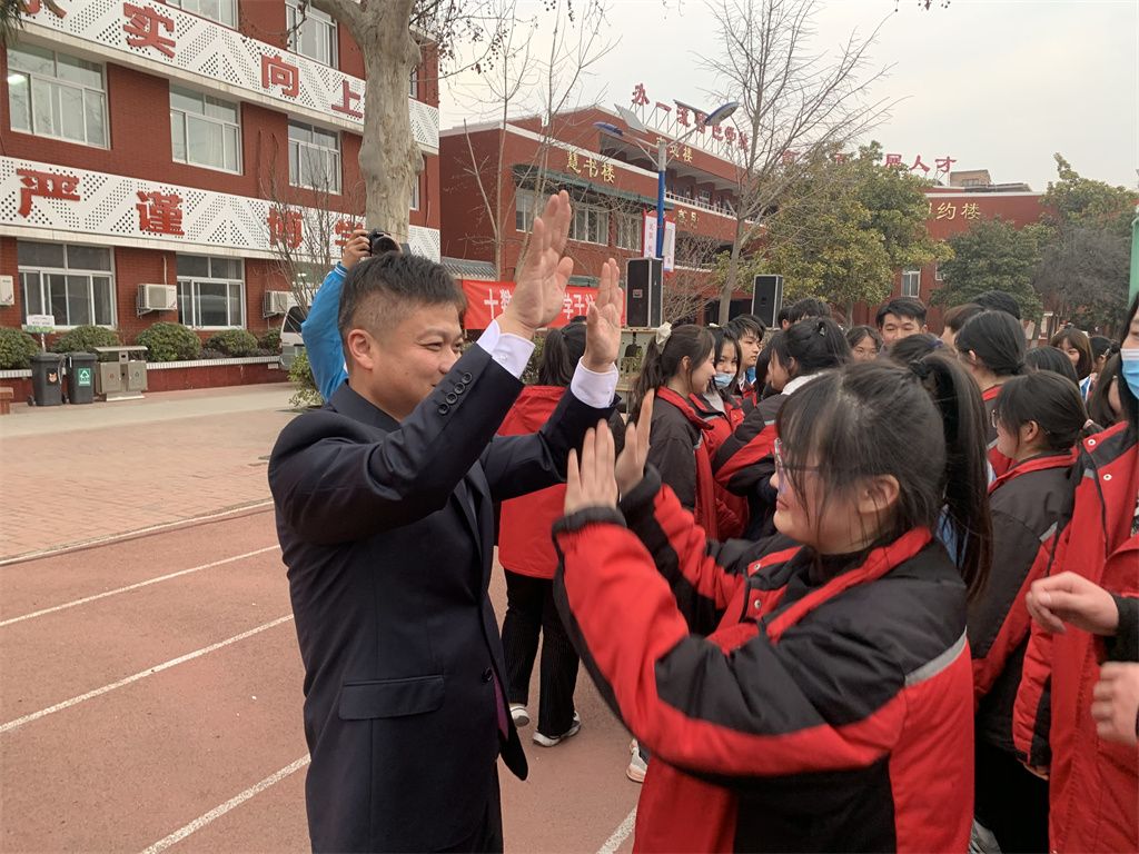2.28河南开封第七中学 武立斌老师