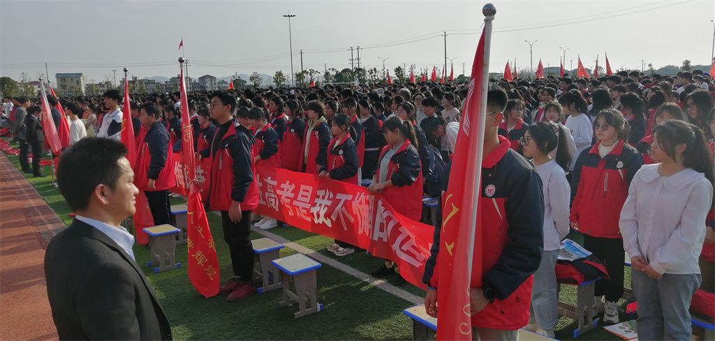 2.28江西省吉安市永丰县第二中学 赵弘凯老师