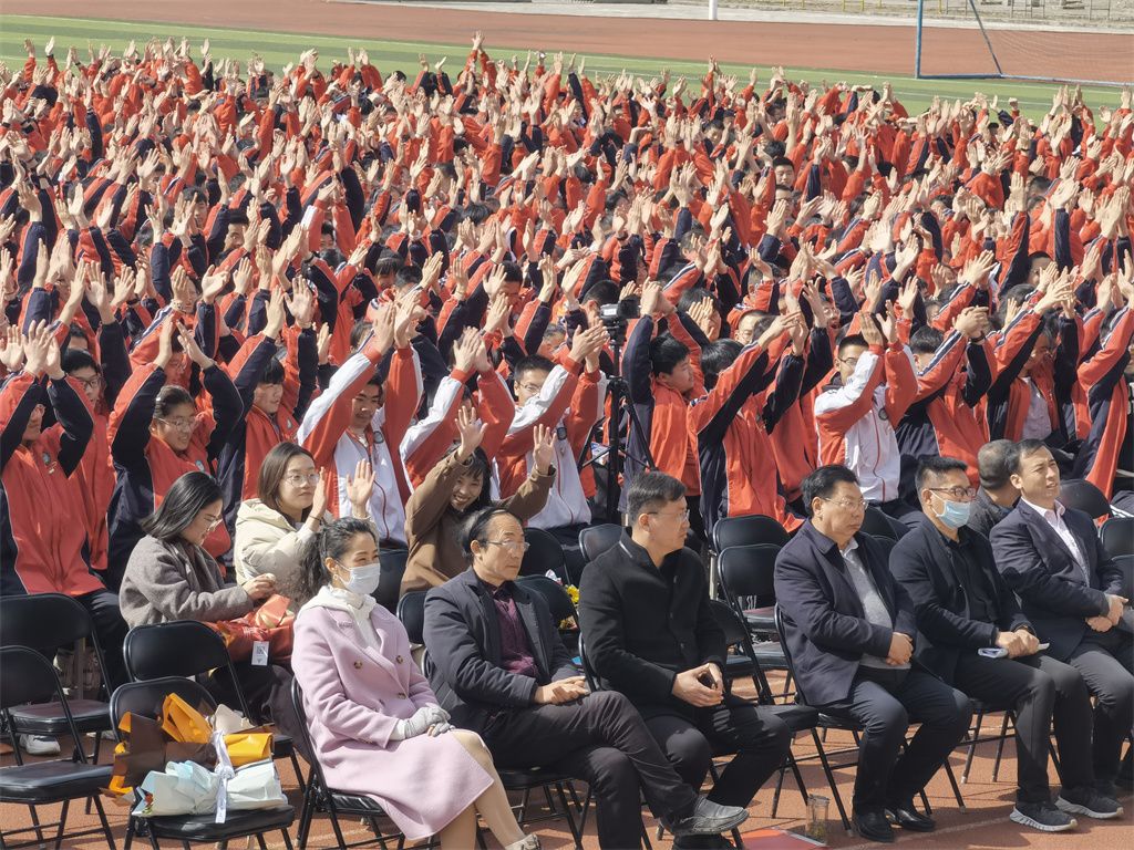 2.28山西省运城市闻喜中学 王亮老师