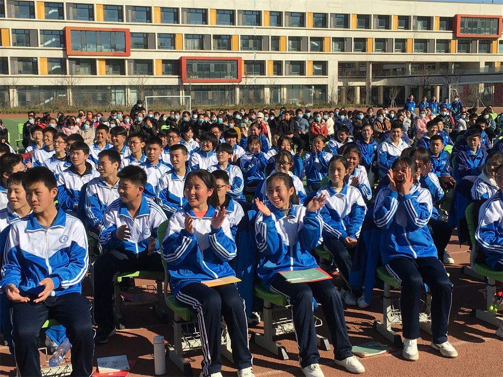 3.1山东省济南市济阳区新元中学 赵弘毅老师