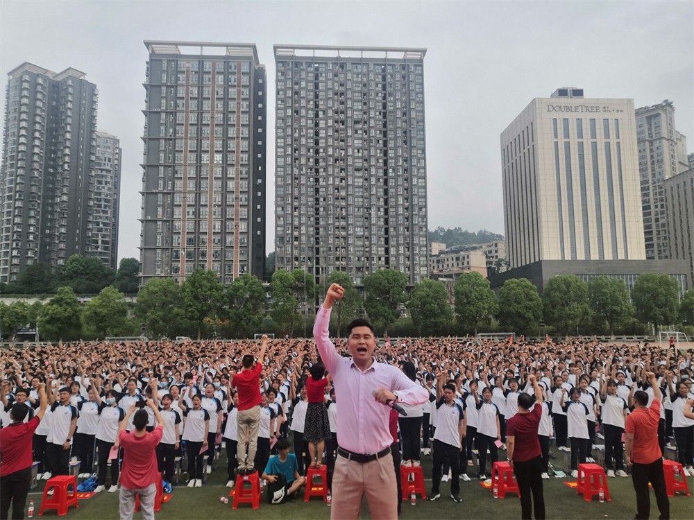 7月25号湖北省十堰市郧阳中学赵泽老师