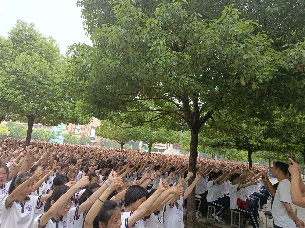 8.11号河南省平顶山市鲁山一高房善朝老师