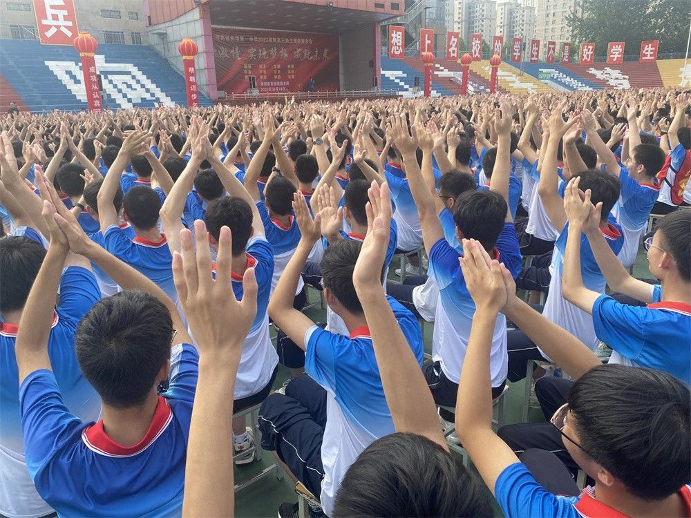 8.19河南省长垣第一中学柳瑞旗老师
