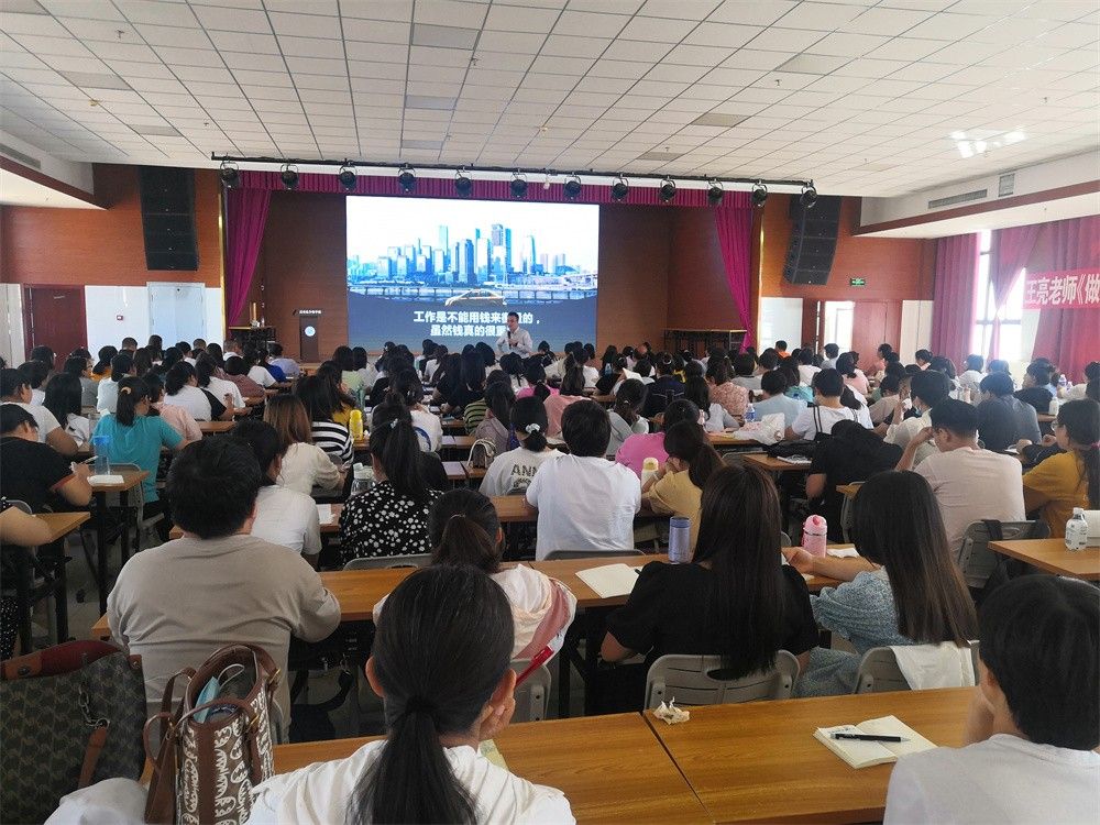 8.20日河北省灵寿县少林学校王亮老师