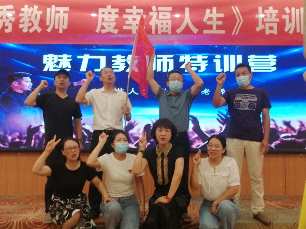 8.25开封市第二十五中学刘高磊老师