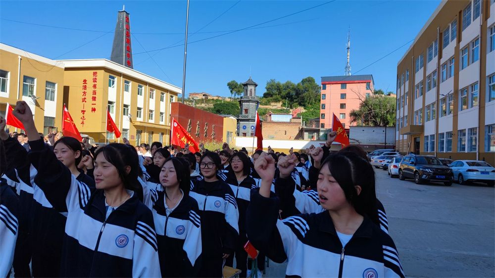9.5山西省方山县职业中学柳瑞旗老师