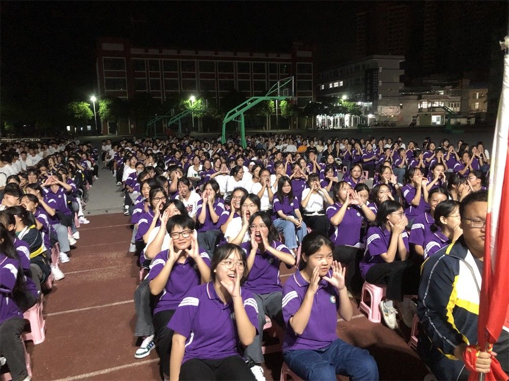9.16广西河池都安二高刘高磊老师