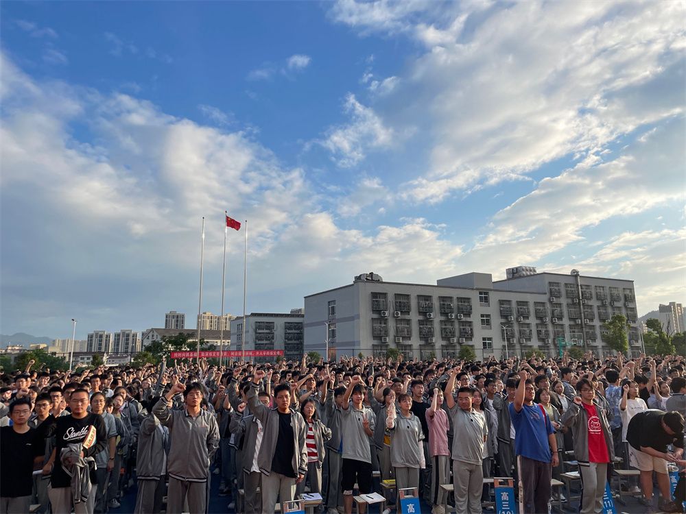 9.26浙江台州仙居外语学校吴畏老师
