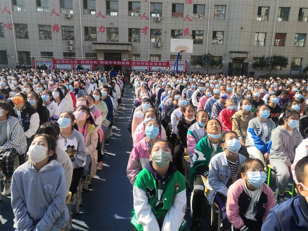 9.27陕西榆林市吴堡县第二中学洪伸老师