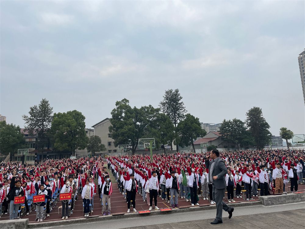 11.7重庆市綦江打通中学吴畏老师