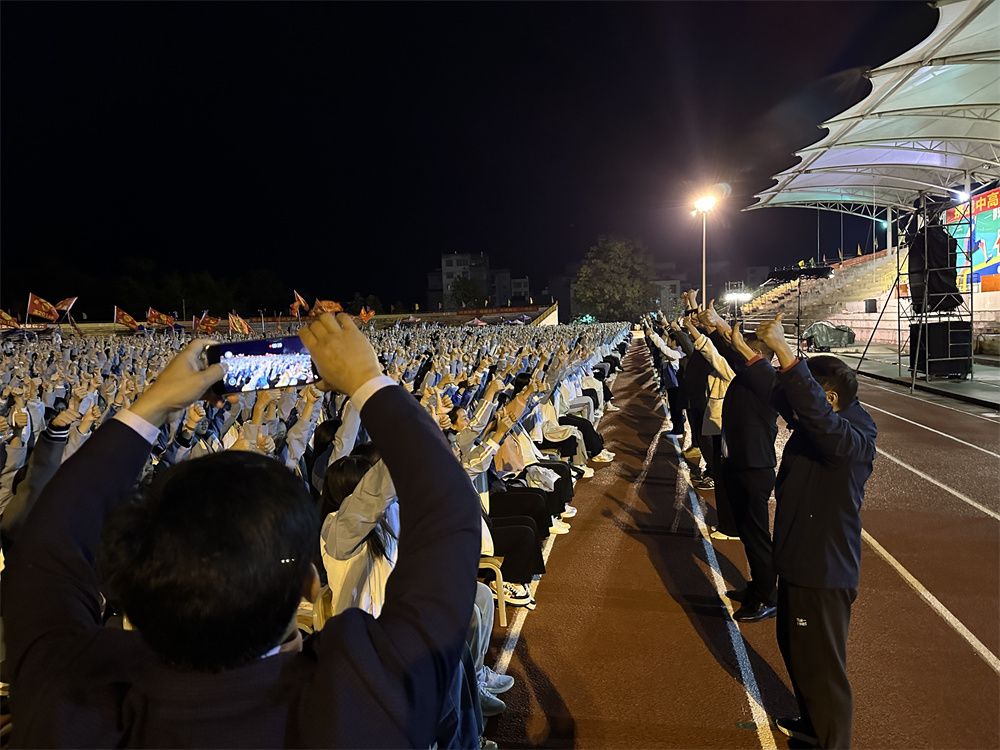 11.16广西都安瑶族中学刘高磊老师