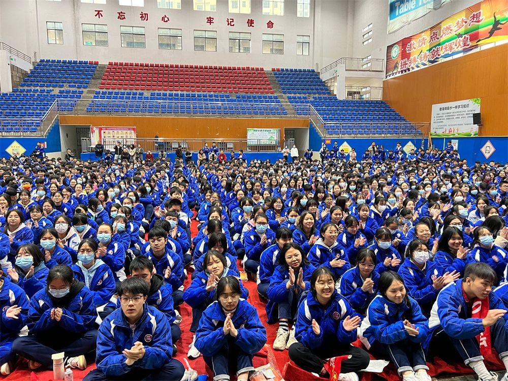 11.18湖南桂阳县一中吴畏老师