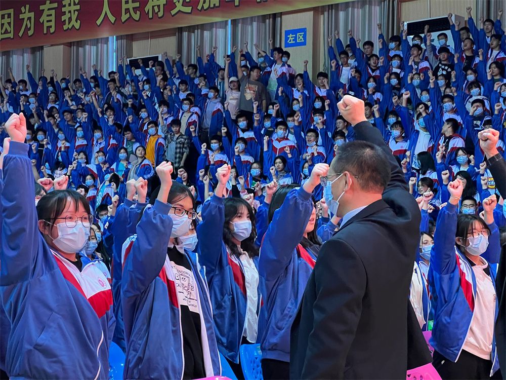 11.23湖南娄底市曾国藩高级中学吴畏老师