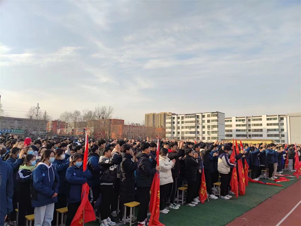 2.1河南省鹤壁市第一中学王弘韬老师