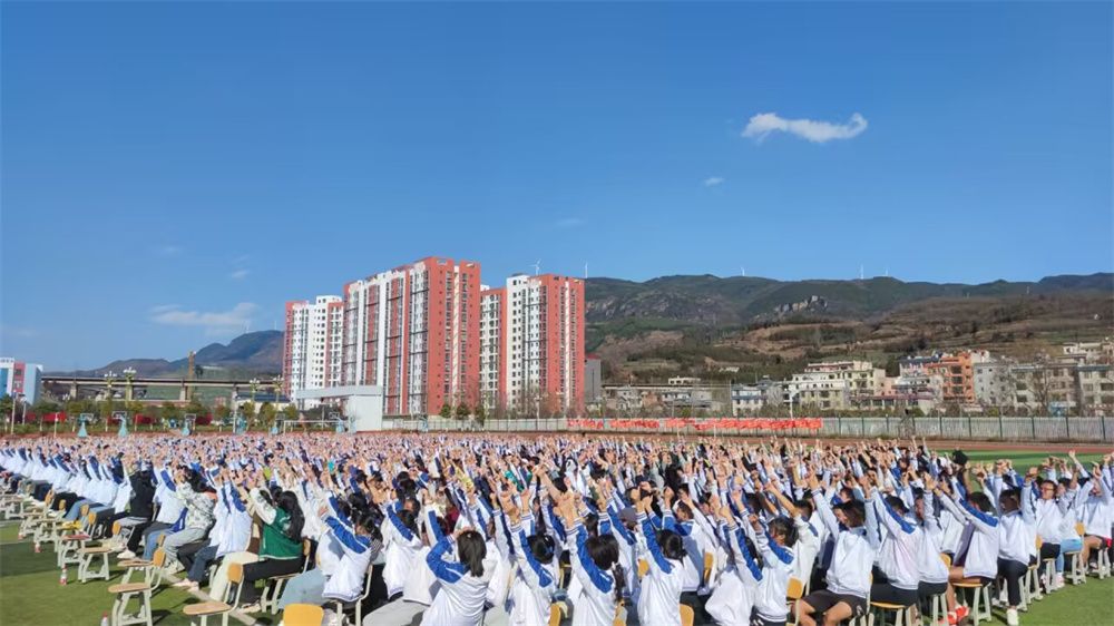 2.4云南省昆曲靖市富源县第八中学柳瑞旗老师