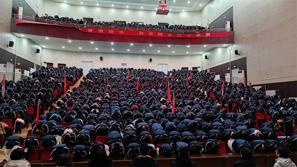 2.19山东省蓬莱市第一中学王弘韬老师