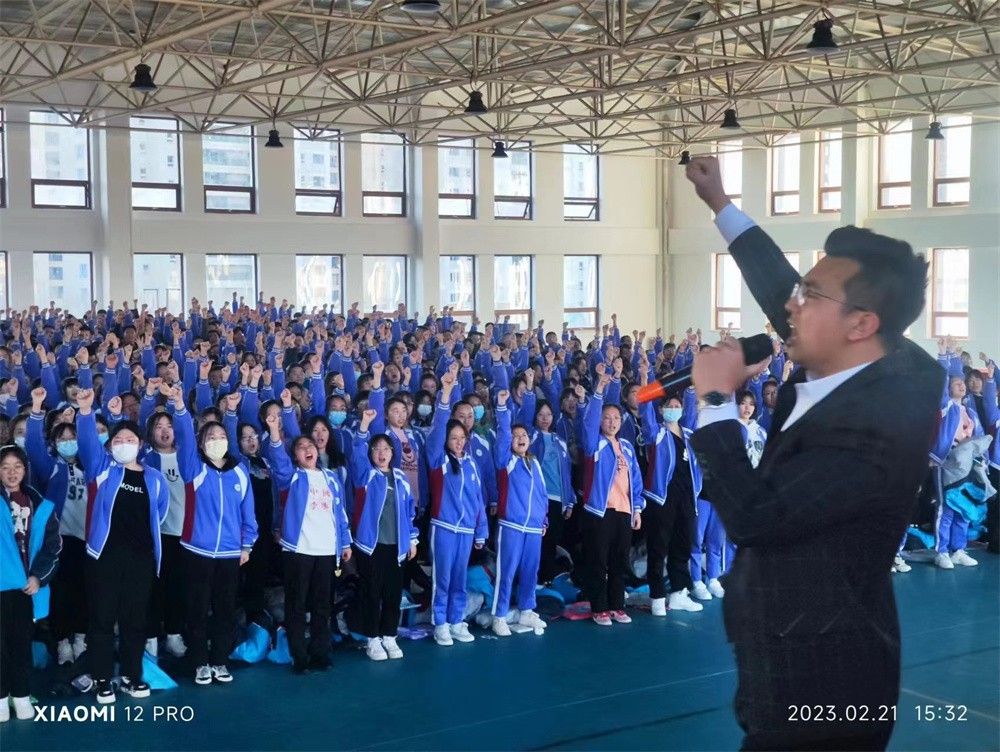 2.21吉林省辽源市东辽一高丁书承老师
