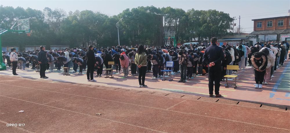 2.21江西省南昌市新建区生米中学杨景谕老师