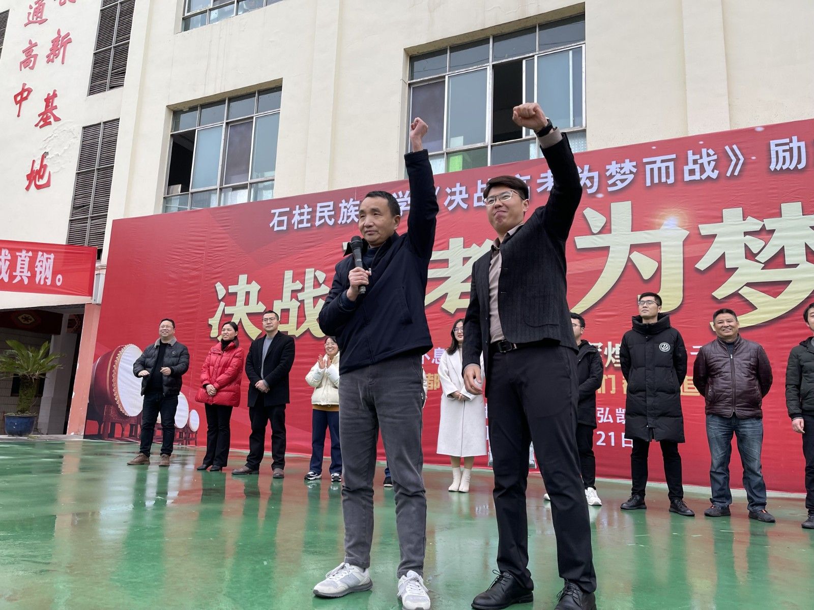 2.21重庆市石柱民族中学赵弘凯老师