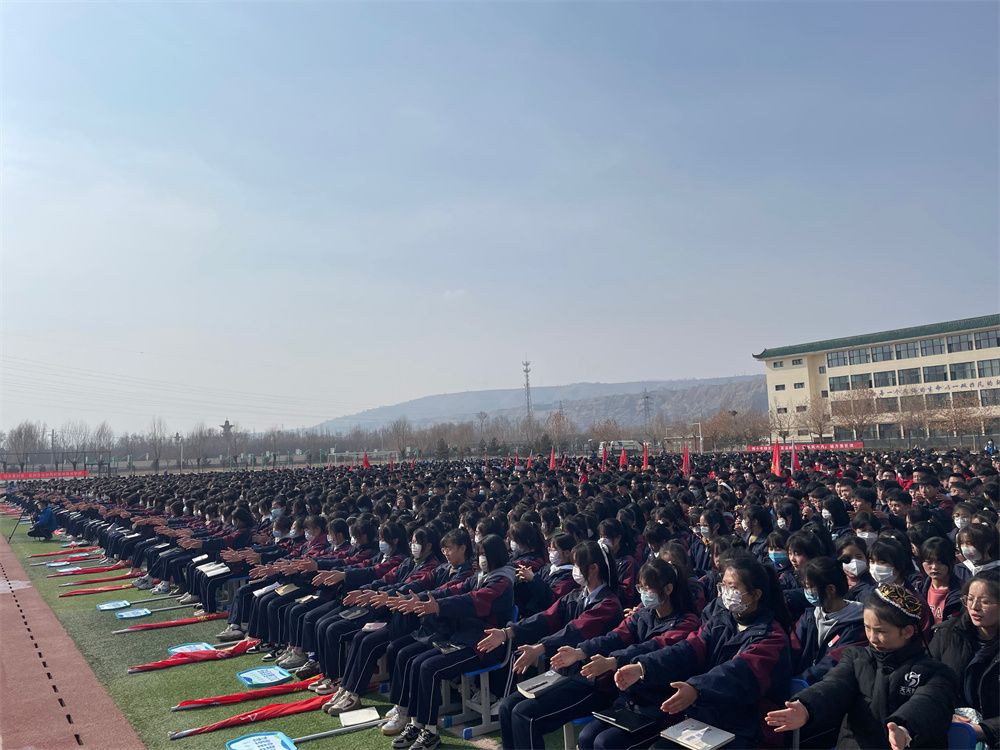 2.22甘肃临夏回民中学吴畏老师