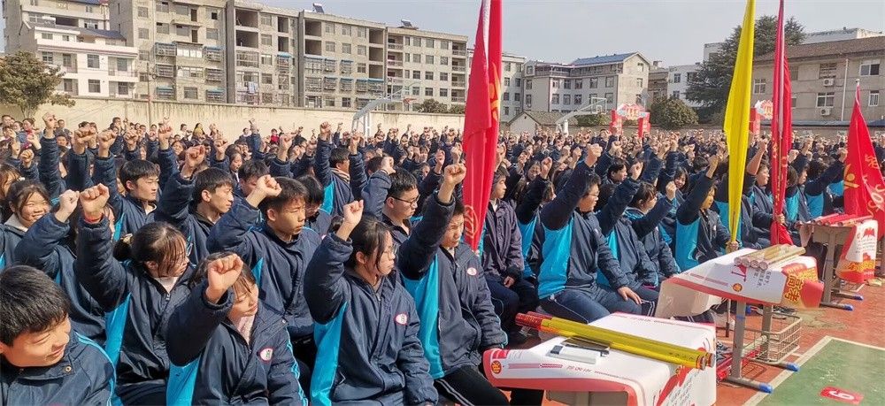2.24湖北十堰房县第二中学宋攀印老师
