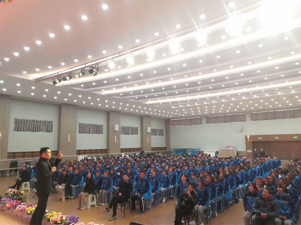 2.24陕西省延安市实验中学王亮老师