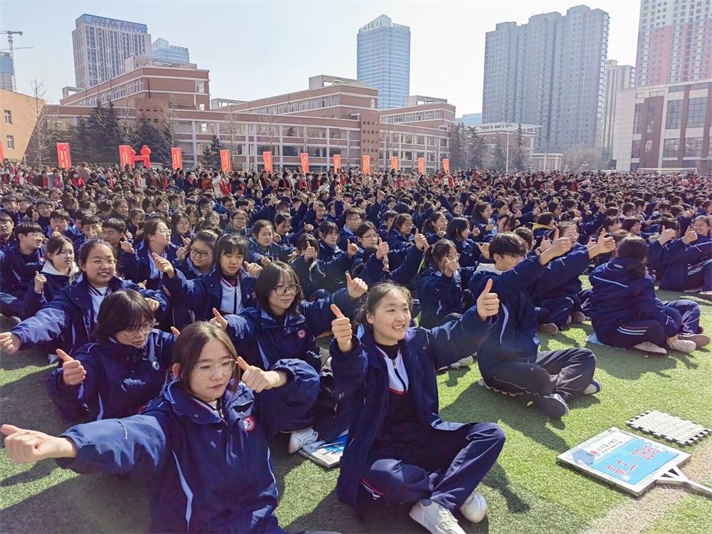 2.26山东省临沂市第四中学赵弘毅老师