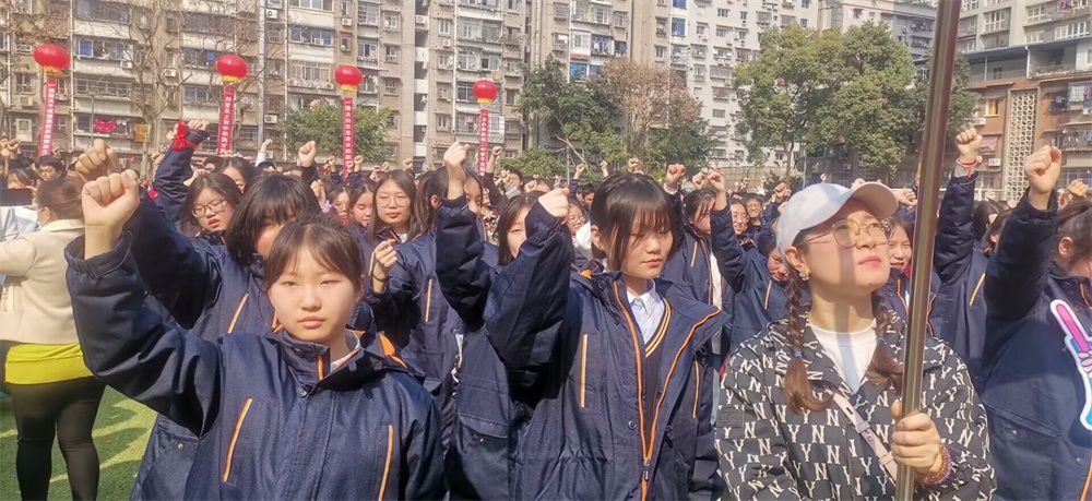 2.26重庆万州第二高级中学宋攀印老师