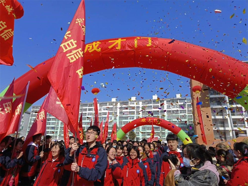 2.27河南省永城市第一高级中学房善朝老师