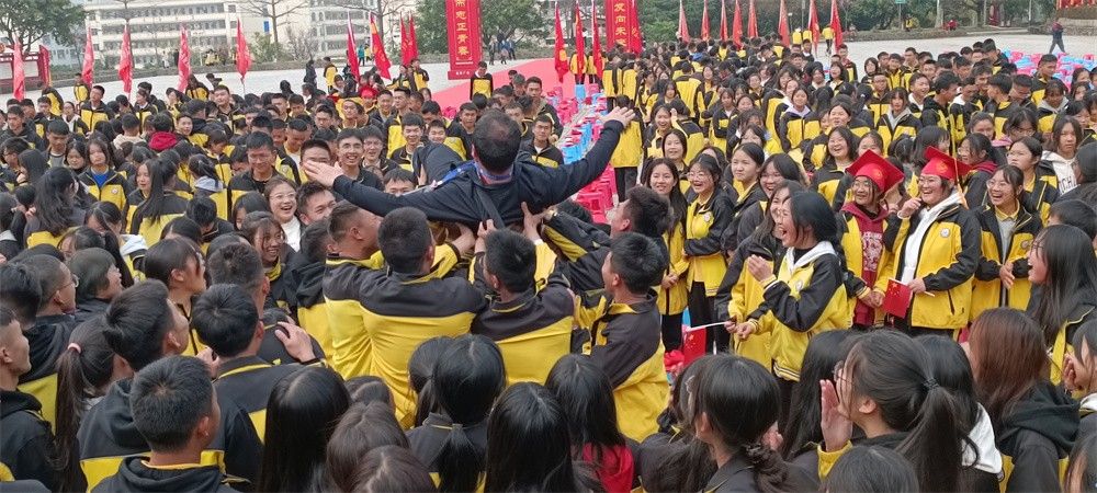 2.27云南省文山州马关县第一中学周廷谕老师