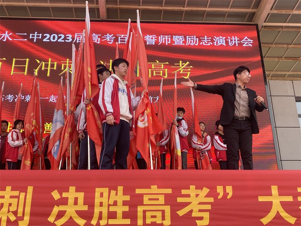 2.28江西省吉水二中赵弘凯老师