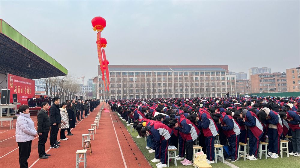 2.28山东省临沂市沂水县第一中学赵弘毅老师