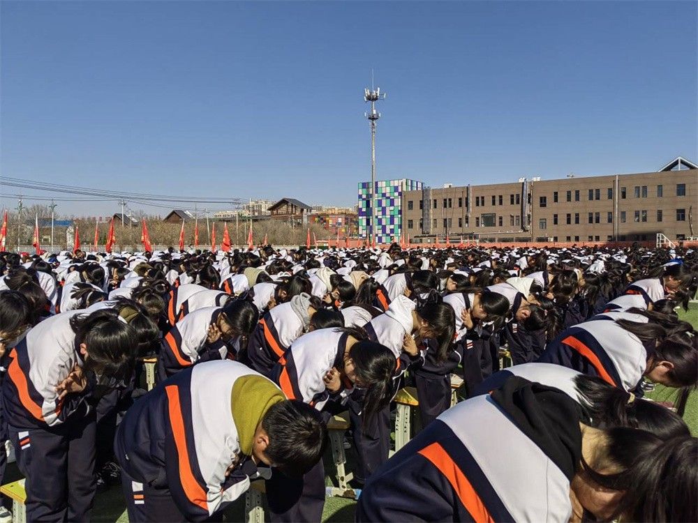 3.2山东省德州市庆云县第五中学武立斌老师
