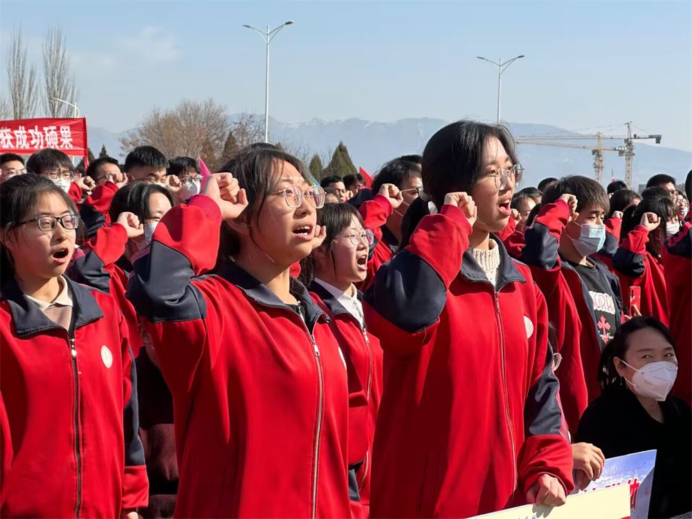 3.2山西忻州三中吴畏老师