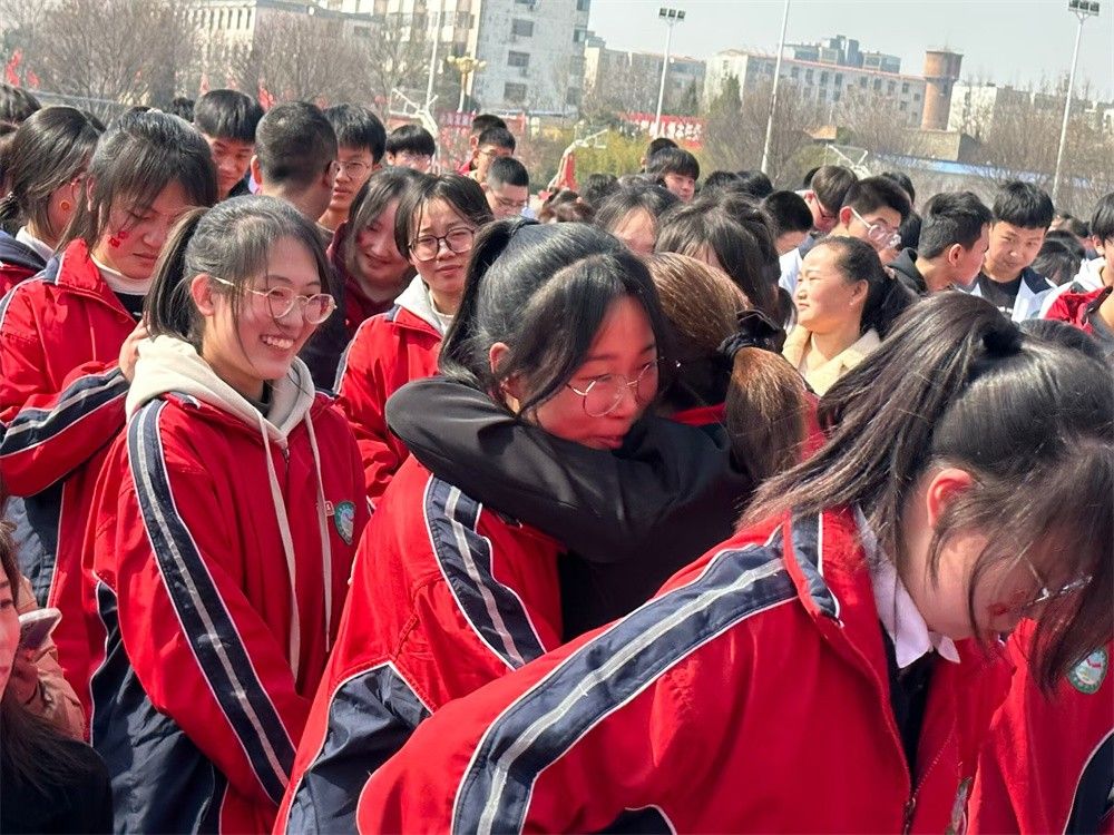 3.3山西闻喜中学吴畏老师
