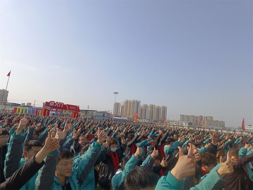 3.3河南省安阳市光明中学房善朝老师