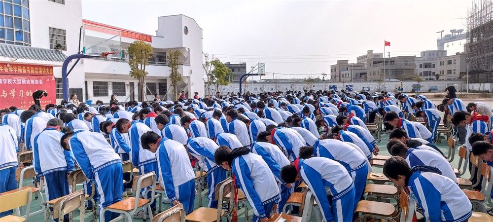 3.4广东省惠来县沟疏学校周廷谕老师