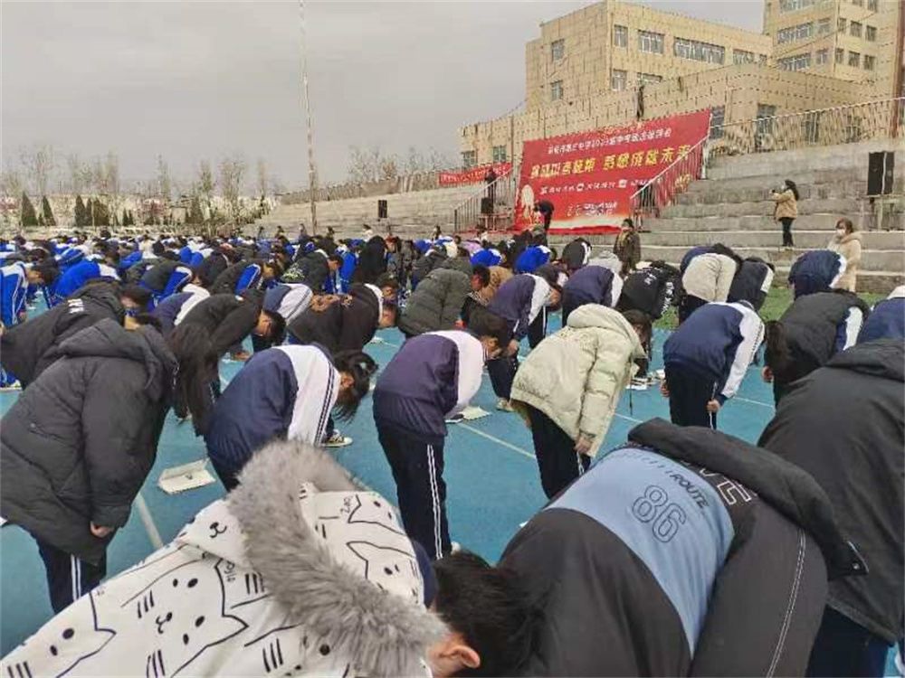 3.11山东省乐陵县第三中学王弘韬老师