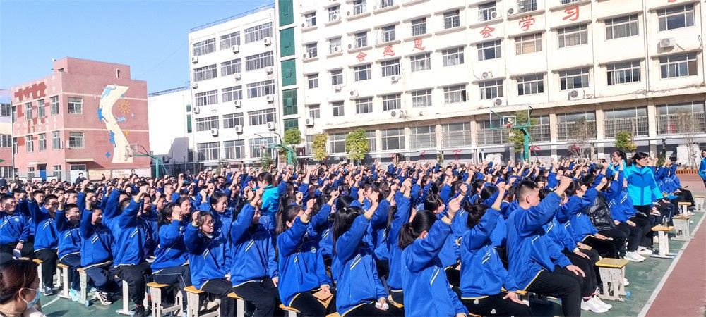 3.12河南省开封市火电中学周廷谕老师
