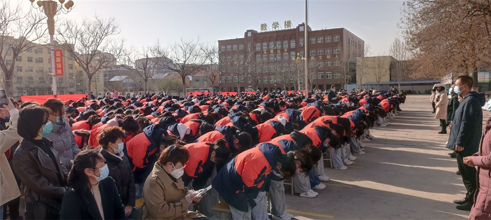 3.12河南省开封市通许县实验中学 周廷谕老师